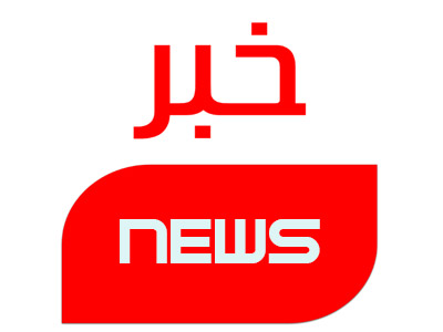 اخبار سیاسی کشور