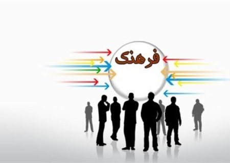 اخبار روز فرهنگی کشور