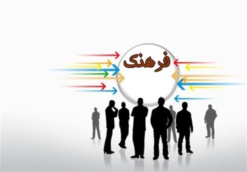 اخبار روز فرهنگی کشور