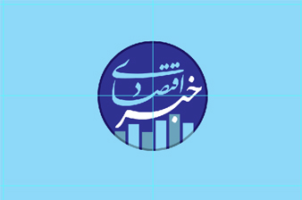 اخبار اقتصادی روز کشور 30 اردیبهشت