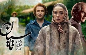 شبهات مطرح در فضای مجازی
