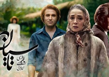 شبهات مطرح در فضای مجازی
