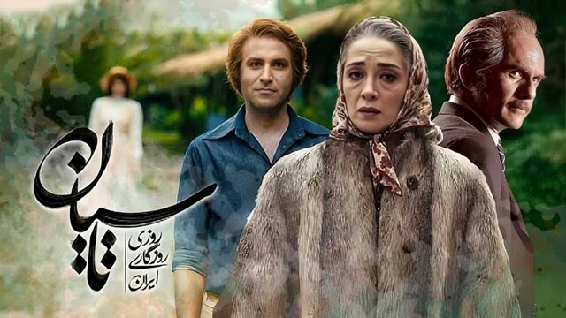 شبهات مطرح در فضای مجازی