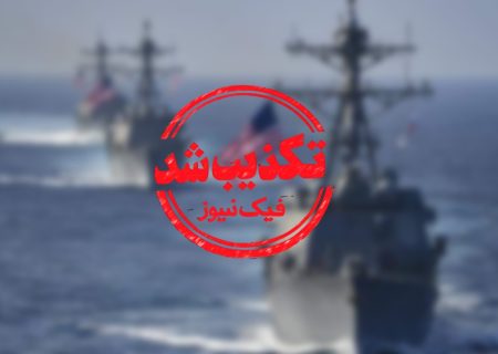 ادعای «مذاکرات پنج‌شنبه آخرین فرصت تهران پیش از حمله نظامی به ایران»