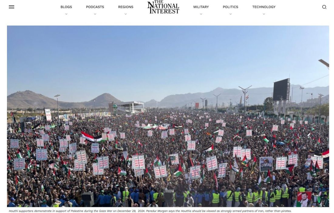 چگونه غرب حوثی‌ها را اشتباه تفسیر می‌کند