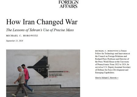 فارن افرز:ایران چگونه ماهیت جنگ را تغییر داد: درس‌های استفاده تهران از «انبوه دقیق»