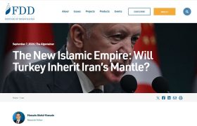 امپراتوری نوین اسلامی: آیا ترکیه ردای ایران را به ارث خواهد برد؟