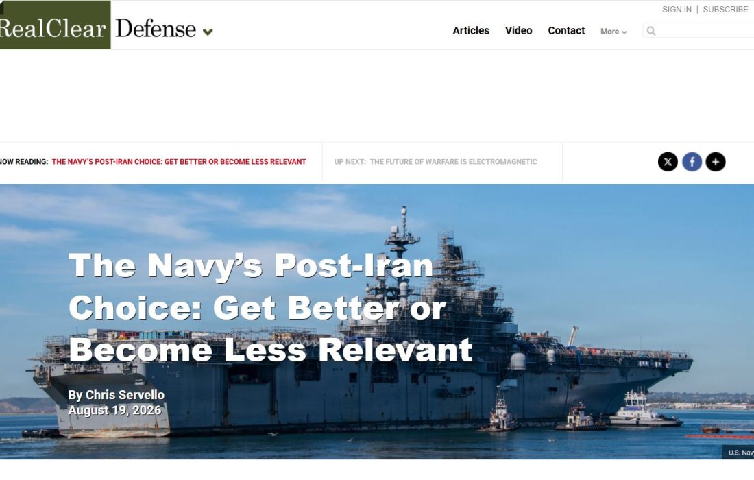 RealClear Defense: نیروی دریایی آمریکا در دوراهی بازآفرینی استراتژیک یا مرگ تدریجی