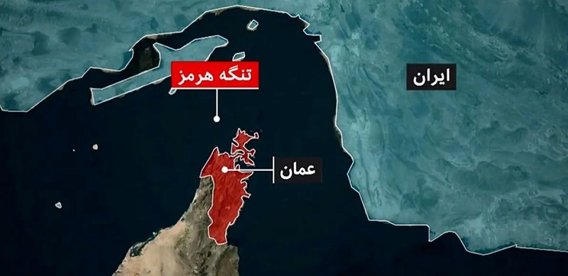 «تحریف گفتوگوهای دریایی با عمان به واگذاری مدیریت و کنترل تنگه هرمز»